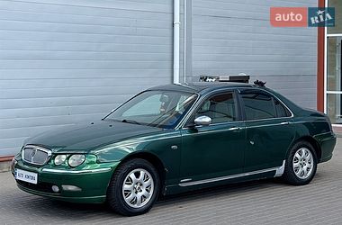 Rover 75  2001
