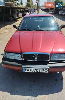 Rover 827  1994