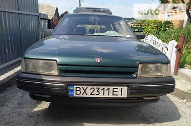 Rover Montego  1993