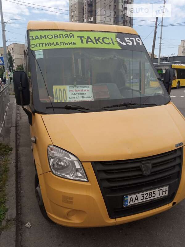 РУТА 22А
