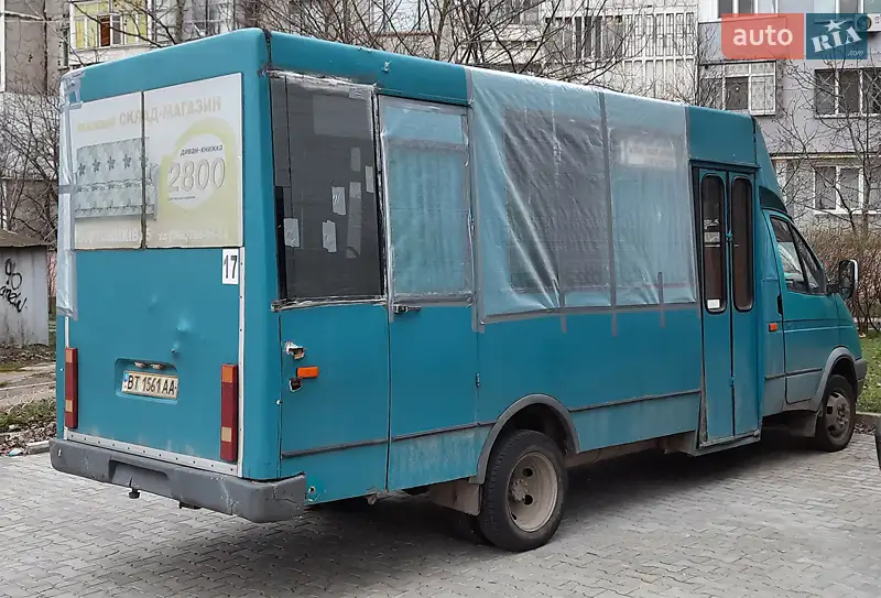 РУТА А0483 2006