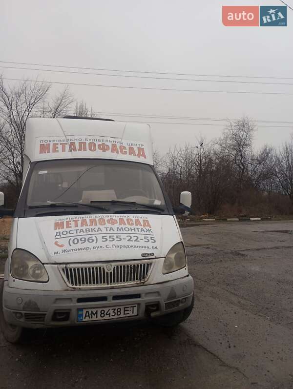 Міський автобус РУТА СПВ-20