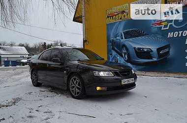 Продам машину в донецке срочно свежие вакансии газета работа и обучение дать объявление