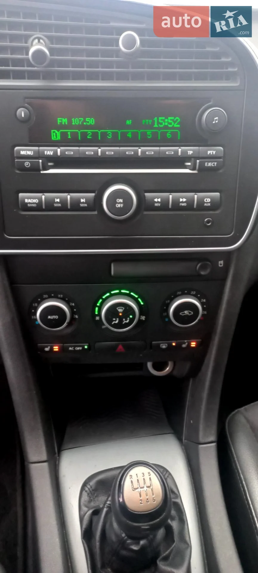 Saab 9-3 2011 VIN YS3FA4MA7B1308046 фото оголошення 14 з 28