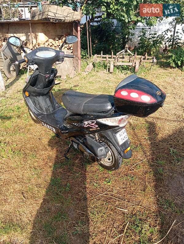 Sabur SB