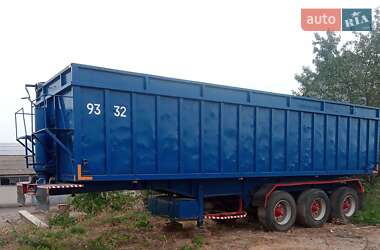 Ціни ATM Самоскид напівпричіп