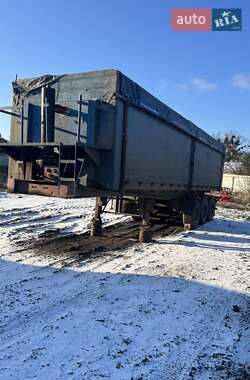 Цены ATM Самосвал полуприцеп