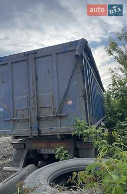 Ціни Janmil Самоскид напівпричіп