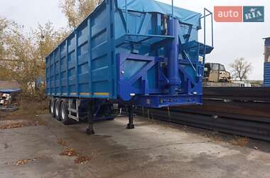 Цены Bodex Kiss 33 Самосвал полуприцеп