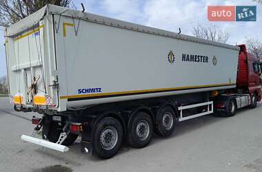 Цены Schmitz Самосвал полуприцеп