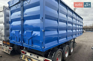 Ціни SDC Самоскид напівпричіп