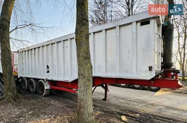 Ціни SDC Самоскид напівпричіп