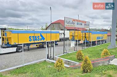 Ціни STAS Самоскид напівпричіп