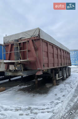 Цены Wielton Самосвал полуприцеп