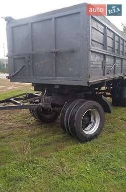 Цены ГКБ 8350 Самосвал прицеп