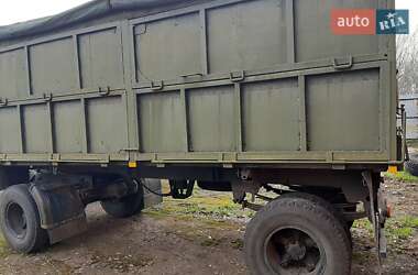 Ціни СЗАП 8527 Самоскид причіп