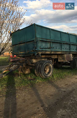 Цены ГКБ 8527 Самосвал прицеп