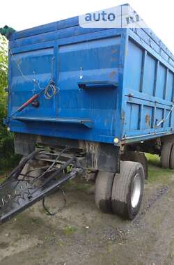 Цены ГКБ Самосвал прицеп