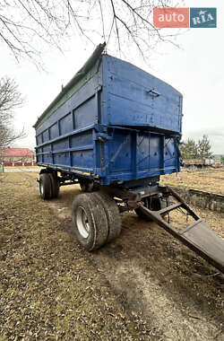 Цены ГКБ Самосвал прицеп