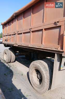 Ціни ГКБ Самоскид причіп