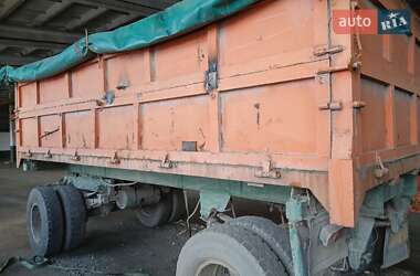 Цены ГКБ Самосвал прицеп