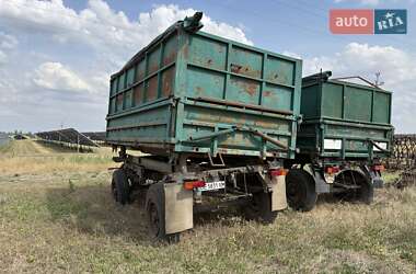 Цены ГКБ Самосвал прицеп