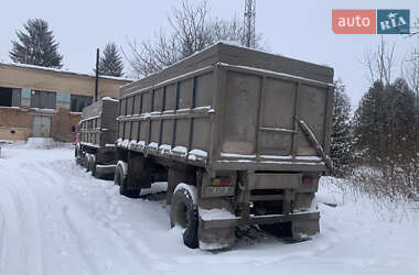 Ціни ГКБ Самоскид причіп