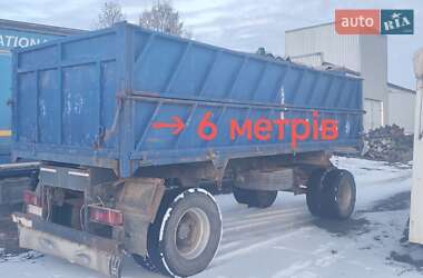 Ціни ГКБ Самоскид причіп