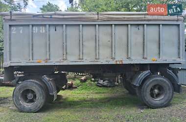 Цены ГКБ Самосвал прицеп