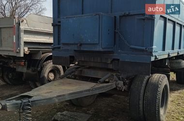 Цены ГКБ Самосвал прицеп