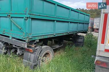 Ціни СЗАП Самоскид причіп