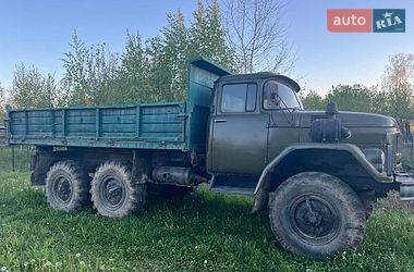 Цены ЗИЛ 131 Самосвал