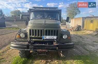 Цены ЗИЛ 131 Самосвал