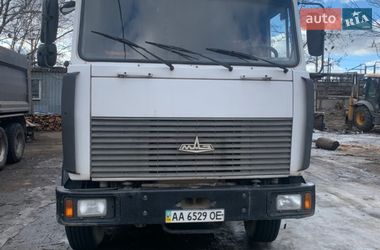 Ціни МАЗ 551605 Самоскид