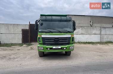 Цены Foton Самосвал