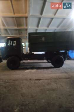 Ціни ГАЗ Самоскид