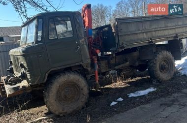 Цены ГАЗ Самосвал
