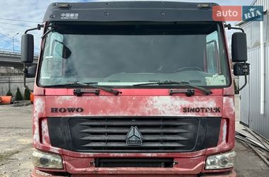 Ціни Howo Самоскид