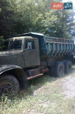 Цены КрАЗ Самосвал