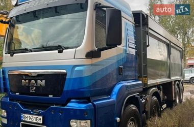 Ціни MAN Самоскид