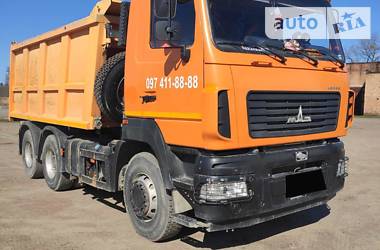 Цены МАЗ Самосвал