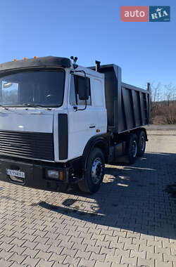 Цены МАЗ Самосвал