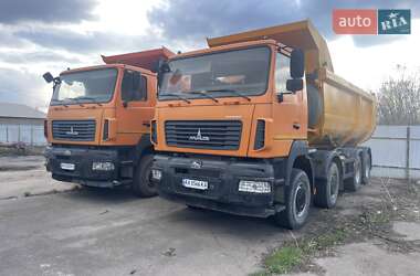 Ціни МАЗ Самоскид