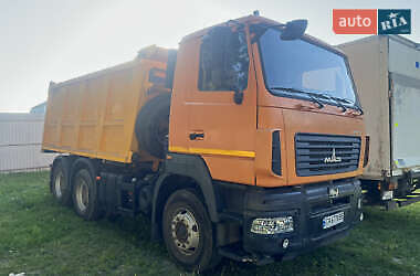 Ціни МАЗ Самоскид