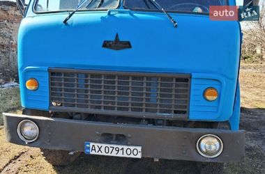 Ціни МАЗ Самоскид