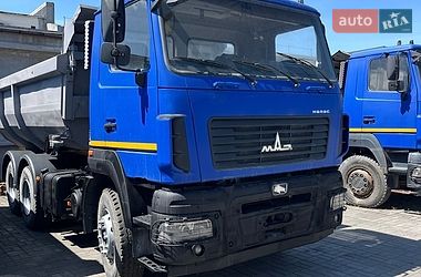 Цены МАЗ Самосвал