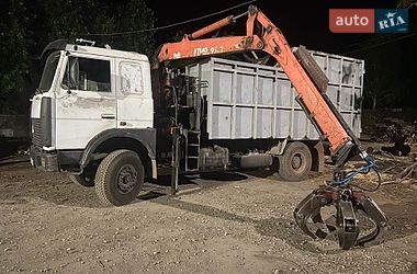 Цены МАЗ Самосвал
