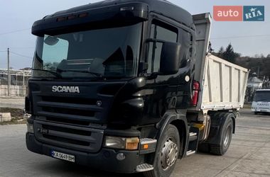Ціни Scania P Самоскид