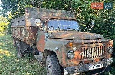 Ціни САЗ Самоскид