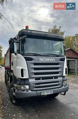 Цены Scania Самосвал